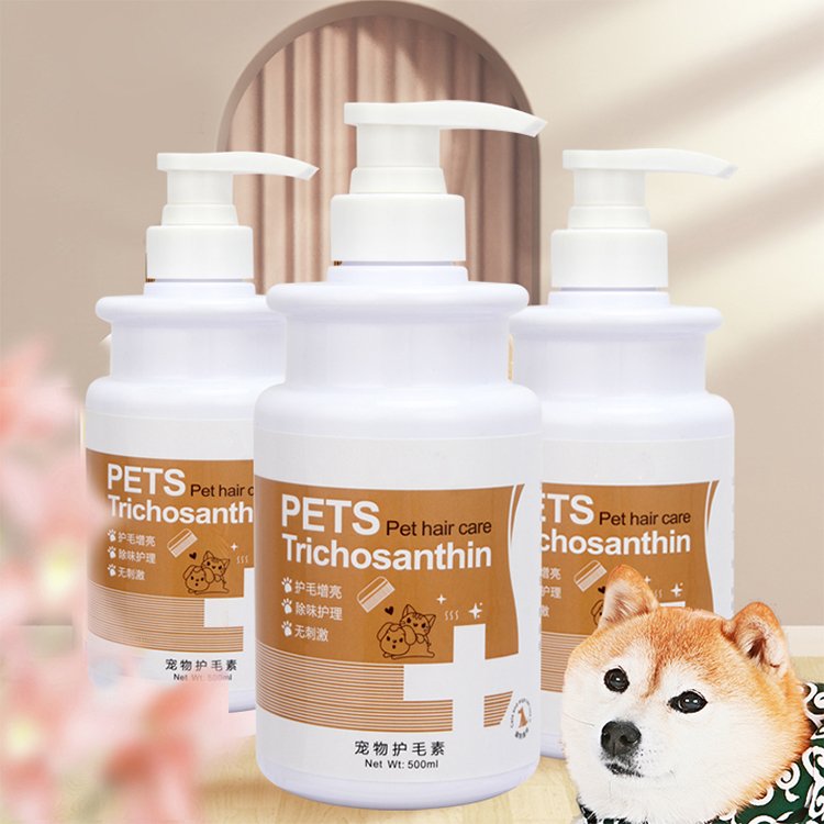 Pet Conditioner view 2
