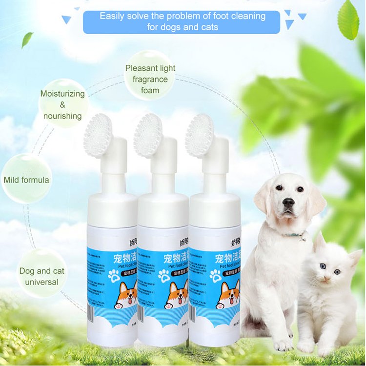 Pet Paw Cleaner view 2